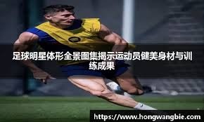 全明星：迪亚洛满分扣篮 原帅晋级三分决赛陈国豪18+14管子煜MVP CBA星锐二年级不敌大学生联队杨溢20+5于米提斩获MVP CBA星锐一年级击败清华大学