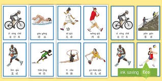 上场还早！广东新援走路一瘸一拐 首秀时间未知