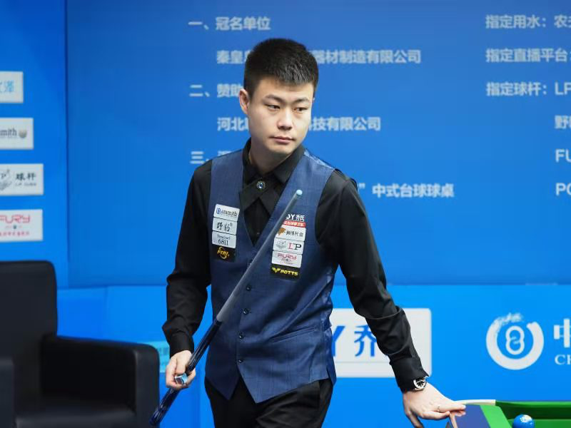 生涯中的历 生涯中的历