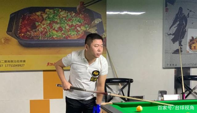 在积分榜上 在积分榜上