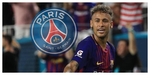 放出豪言 放出豪言